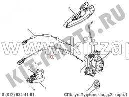 Тросик замка передней двери Geely Emgrand X7 NL4 1018059865