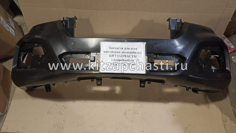 Бампер передний без фароомывателей Haval H9 2803120AKV64A