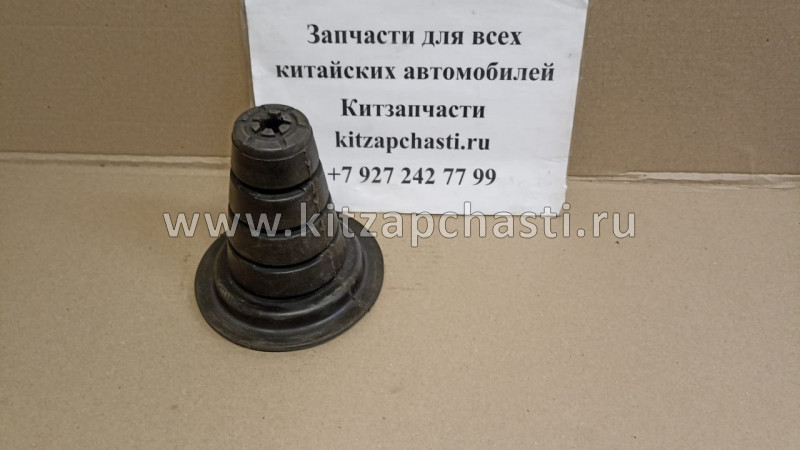 Отбойник задней пружины HAVAL H9 2912012XKV08A