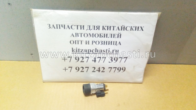 Прикуриватель Great Wall Hover H6 3725100XKZ16A