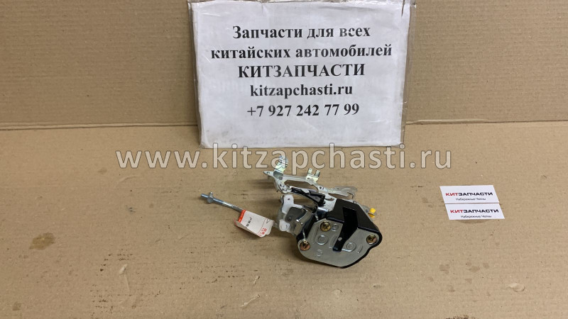 Замок двери задней правой без электропривода Great Wall Hover H3 6205410-K80