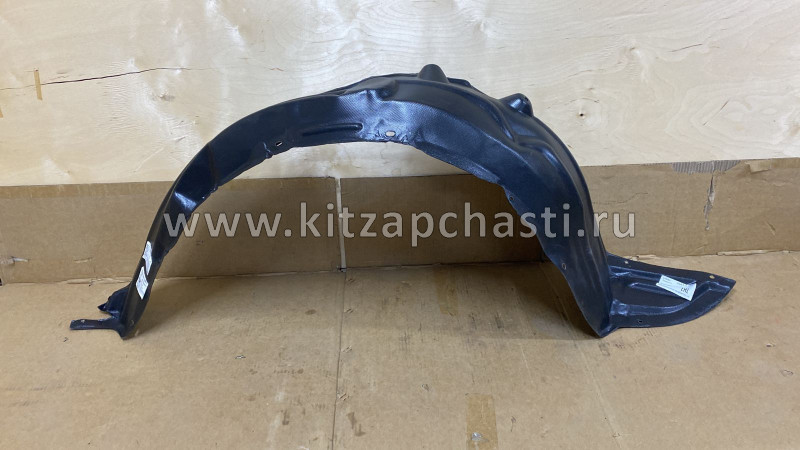 Подкрылок передний правый Lifan X50 AAB5512120, A5512120