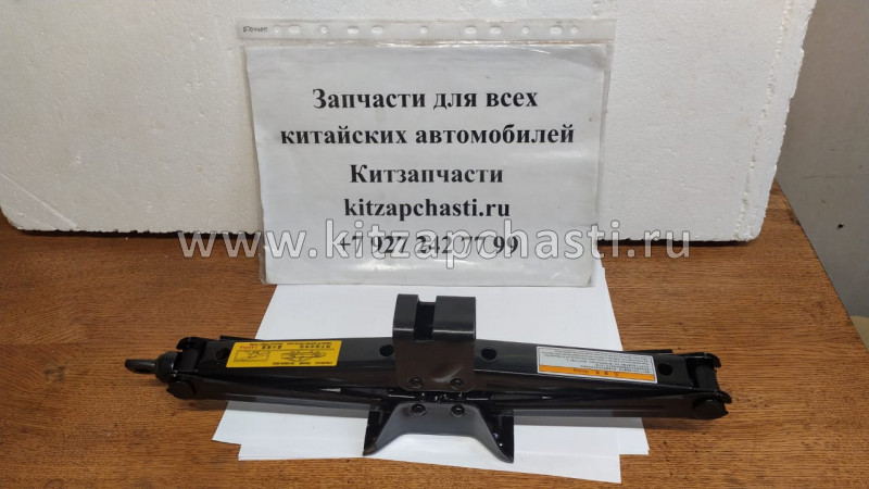 Домкрат Changan CS75 S301142-0201-AA